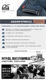秋季韓版修身顯瘦牛仔褲 一件代發(fā)的商機(jī)與優(yōu)勢(shì)