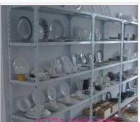 石家莊市雙誠貿(mào)易公司 世界工廠網(wǎng)全球企業(yè)庫中的網(wǎng)上貿(mào)易代理新銳