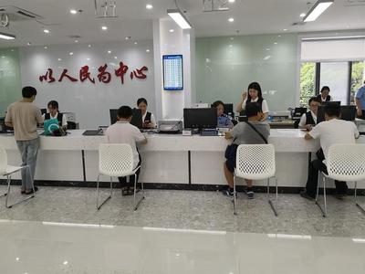 南灣街道新行政服務大廳啟用，技術(shù)推廣服務全面升級